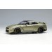 画像1: EIDOLON 1/43 NISSAN GT-R Track edition engineered by NISMO T-spec 2024 Millennium Jade Limited 50 pcs. (1)