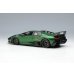 画像3: EIDOLON 1/43 Lamborghini Murcilago LP670-4 Super Veloce 2009 Verde Hermes / VB Stripe Limited 40 pcs. (3)