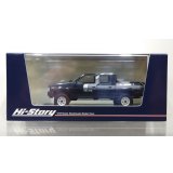 Hi Story 1/43 NISSAN DATSUN 4WD Double Cab AD (1985) Black