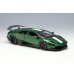 画像5: EIDOLON 1/43 Lamborghini Murcilago LP670-4 Super Veloce 2009 Verde Hermes / VB Stripe Limited 40 pcs. (5)