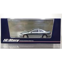 Hi Story 1/43 Toyota COROLLA LEVIN GT-Z (1991) Ripple Green Toning