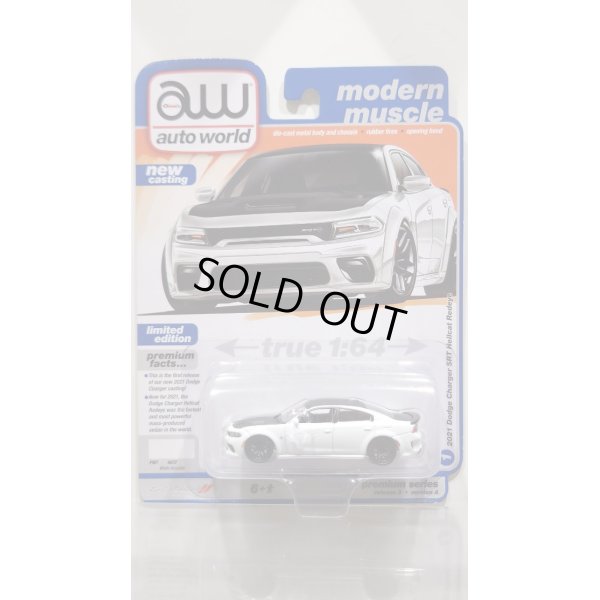 画像1: auto world 1/64 2021 Dodge Charger White Knuckle/Black