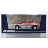 Hi Story 1/43 NISSAN DATSUN 4WD Double Cab AD (1985) Dark Red M/Silver M Two Tone
