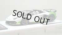 EIDOLON 1/43 Lamborghini Aventador SVJ Roadster 2020 2 tone paint Pearl White / Giallo Verde Pearl Limited 35 pcs.