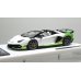 画像1: EIDOLON 1/43 Lamborghini Aventador SVJ Roadster 2020 2 tone paint Pearl White / Giallo Verde Pearl Limited 35 pcs. (1)