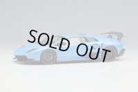 EIDOLON 1/43 Lamborghini Murcilago LP670-4 Super Veloce 2009 Blu Cepheus Limited 40 pcs.