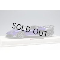 EIDOLON 1/18 Lamborghini Aventador SVJ Roadster 2020 Ad Personam 2 tone paint Viola Hestia / Grigiolynx Limited 100 pcs.