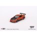 画像1: MINI GT 1/64 Nissan Silvia S15 D-MAX Metallic Orange (RHD) (1)