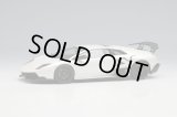 EIDOLON 1/43 Lamborghini Murcilago LP670-4 Super Veloce 2009 Pearl White