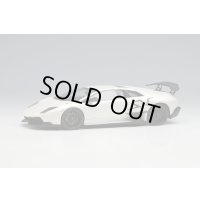 EIDOLON 1/43 Lamborghini Murcilago LP670-4 Super Veloce 2009 Pearl White