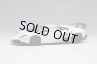 EIDOLON 1/43 Lamborghini Murcilago LP670-4 Super Veloce 2009 Pearl White