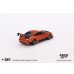 画像2: MINI GT 1/64 Nissan Silvia S15 D-MAX Metallic Orange (RHD) (2)