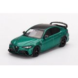 BBR Models 1/64 Alfa Romeo Giulia GTAm Verde Montreal