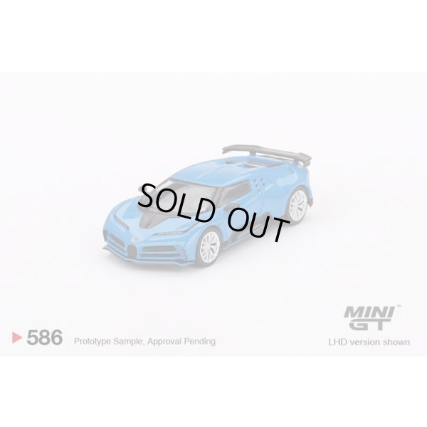 画像1: MINI GT 1/64 Bugatti Centodieci Bugatti Blue (LHD)