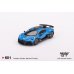 画像1: MINI GT 1/64 Bugatti Divo Blue Bugatti (LHD) ※ブリスターパッケージ (1)