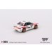 画像3: MINI GT 1/64 Subaru Impreza S5 WRC`98 Rally Tour de Corse 1999 #22 (LHD) (3)