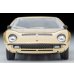 画像5: TOMYTEC 1/64 Limited Vintage LV Lamborghini Miura S (Gold) (5)