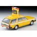 画像2: TOMYTEC 1/64 Limited Vintage NEO Nissan Cedric Van Road Patrol Car (2)