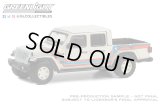 GREEN LiGHT EXCLUSIVE 1/64 2021 Jeep Gladiator "Super Jeep" Tribute