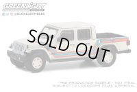 GREEN LiGHT EXCLUSIVE 1/64 2021 Jeep Gladiator "Super Jeep" Tribute