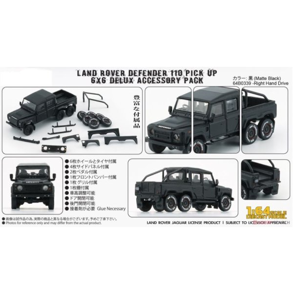 画像4: BM Creations 1/64 Land Rover Defender 110 Pickup 6x6 2016 with Accessories Matte Black RHD