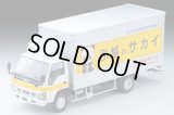 TOMYTEC 1/64 Limited Vintage NEO Isuzu Elf Panel Van (サカイ引越センター)
