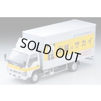 TOMYTEC 1/64 Limited Vintage NEO Isuzu Elf Panel Van (サカイ引越センター)