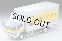 TOMYTEC 1/64 Limited Vintage NEO Isuzu Elf Panel Van (サカイ引越センター)