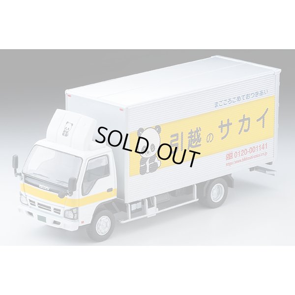 画像1: TOMYTEC 1/64 Limited Vintage NEO Isuzu Elf Panel Van (サカイ引越センター)