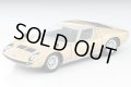 TOMYTEC 1/64 Limited Vintage LV Lamborghini Miura S (Gold)