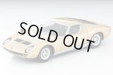 TOMYTEC 1/64 Limited Vintage LV Lamborghini Miura S (Gold)