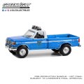 GREEN LiGHT EXCLUSIVE 1/64 1991 Ford F-250 - New York City Police Dept (NYPD) Emergency Services