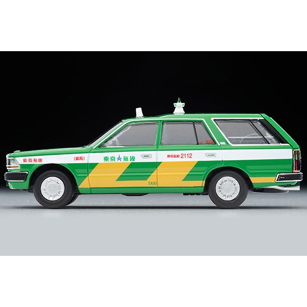 画像3: TOMYTEC 1/64 Limited Vintage NEO Nissan Cedric Wagon 東京無線タクシー
