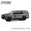 GREEN LiGHT EXCLUSIVE 1/64 Hot Pursuit - 2022 Chevrolet Tahoe Police Pursuit Vehicle (PPV) - Alabama State Trooper