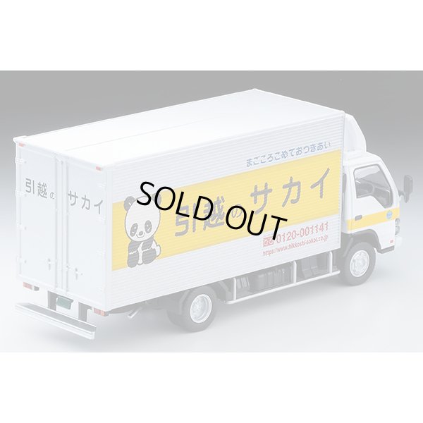 画像2: TOMYTEC 1/64 Limited Vintage NEO Isuzu Elf Panel Van (サカイ引越センター)