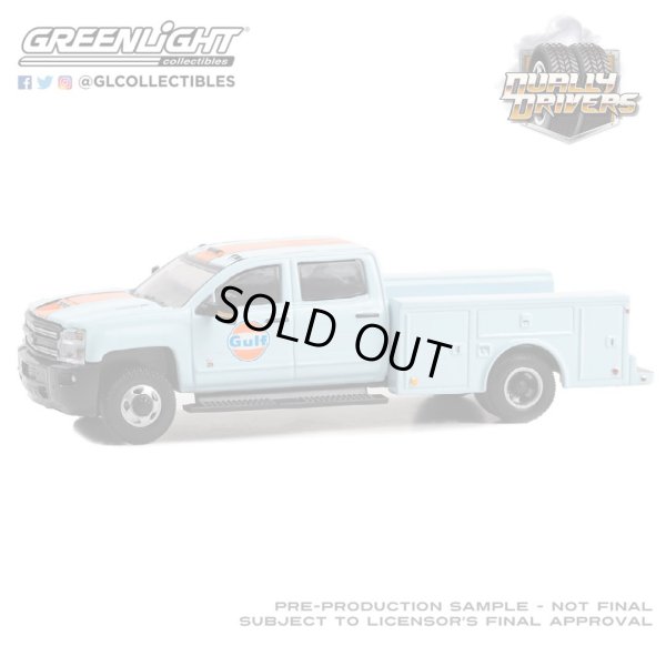 画像4: GREEN LiGHT 1/64 Dually Drivers Series 13