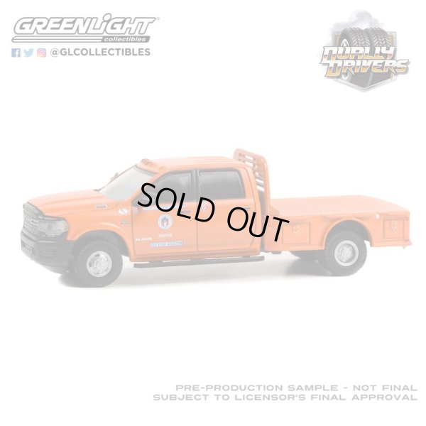 画像7: GREEN LiGHT 1/64 Dually Drivers Series 13