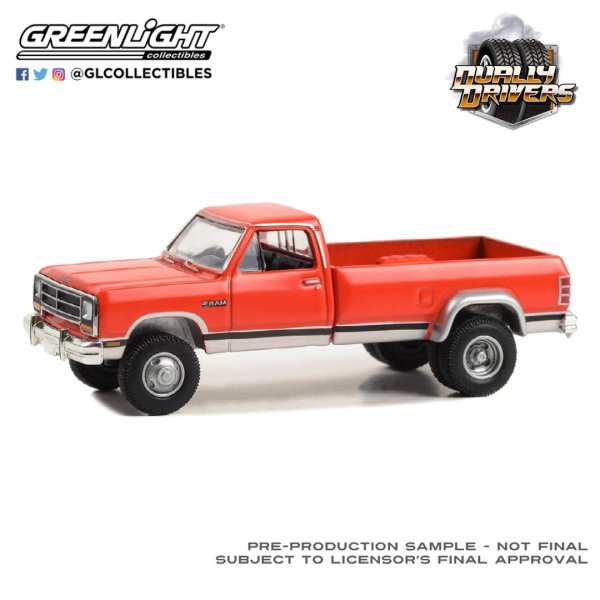 画像3: GREEN LiGHT 1/64 Dually Drivers Series 13