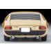 画像6: TOMYTEC 1/64 Limited Vintage LV Lamborghini Miura S (Gold) (6)