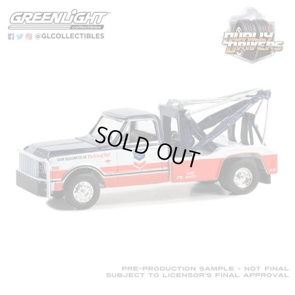 画像2: GREEN LiGHT 1/64 Dually Drivers Series 13