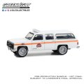 GREEN LiGHT EXCLUSIVE 1/64 First Responders - 1991 GMC Suburban - NYC EMS (City of New York Emergency Medical Service)