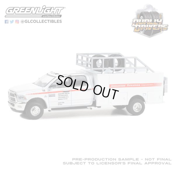 画像5: GREEN LiGHT 1/64 Dually Drivers Series 13