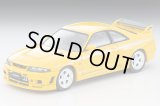 TOMYTEC 1/64 Limited Vintage NEO NISMO 400R(Yellow)