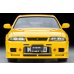 画像5: TOMYTEC 1/64 Limited Vintage NEO NISMO 400R(Yellow) (5)