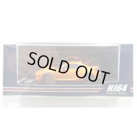 Hobby JAPAN 1/64 Toyota GR86 RZ 10th Anniversary Limited Flame Orange 純正オプションリアスポイラー 