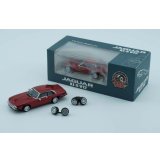 BM CREATIONS 1/64 Jaguar XJS 1984 Regency Red (RHD)