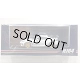 Hobby JAPAN 1/64 Subaru BRZ STI PERFORMANCE Crystal White Pearl