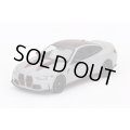 MINI GT 1/64 BMW M4 CSL(G82) Frozen Brooklyn Gray Metallic (LHD)
