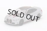 MINI GT 1/64 BMW M4 CSL(G82) Frozen Brooklyn Gray Metallic (LHD)
