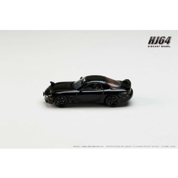 画像4: Hobby JAPAN 1/64 Mazda RX-7 (FD3S) TYPE RS-R / Rotary Engine 30th Anniversary Limited Brilliant Black